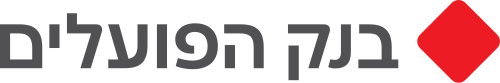 בנק הפועלים